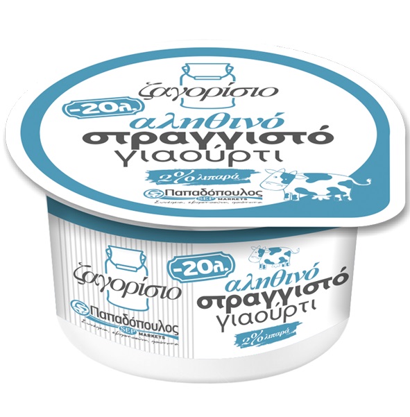 sep-zagorisio-strag-giaourti-2-200gr-20l